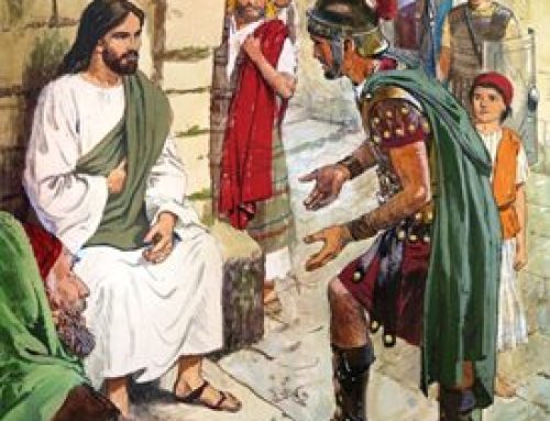 «Благое слово – исцеление духа , души и тела»